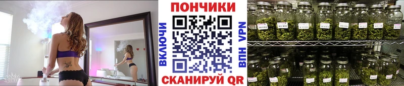 Купить наркотики сайты Поронайск Кокаин  АМФ  ГАШ  Меф 