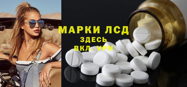 кокаин перу Алзамай