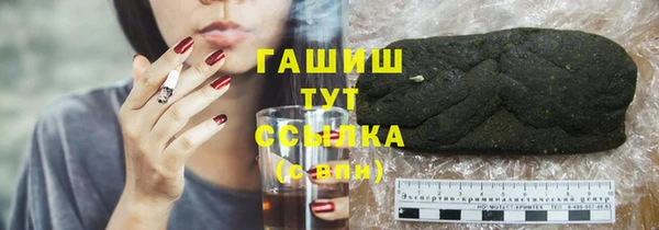 МДПВ Алексеевка