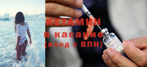 первитин Нягань
