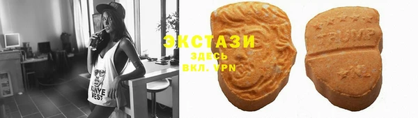кокаин перу Алзамай