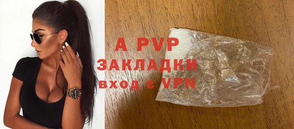 МДПВ Алексеевка