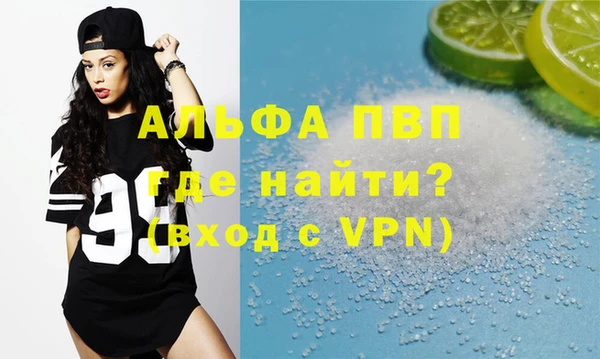 МДПВ Алексеевка
