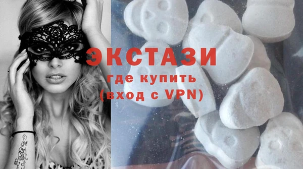 кокаин перу Алзамай