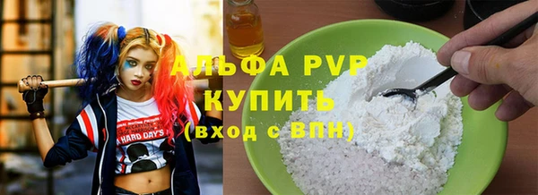 дурь Алексин