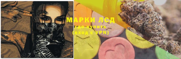 кокаин перу Алзамай