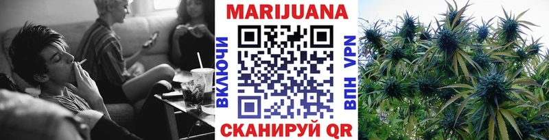 Бошки Шишки ГИДРОПОН  купить  сайты  Поронайск 